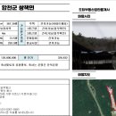 도담축사 이미지