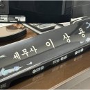 세무회계진광 - 9057 | 세무회계진광