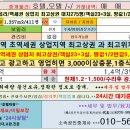 신태인광고 이미지