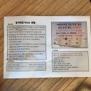 (주)헤이유니버스 | 제주도 애견동반 호텔 헤이서귀포 펫 디럭스 트윈 오션뷰 내돈내산