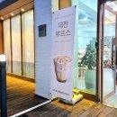 (주)제이오비 이미지