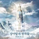 초원환경㈜ 이미지