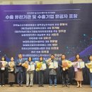 달성식품 이미지