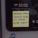 에그드랍피나클 이미지
