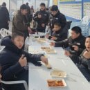 용인대중앙유도관(광명점) 이미지