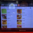 상계역 맛집 속초킹김밥&amp;도시락 상계점 배달도 되고 방문해도 좋은 다이어트 건강까지 챙기는 김밥