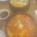 다이어트 건강요리(오전) 이미지