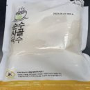 (주)다담식품 이미지