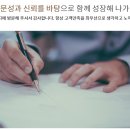 놀부부동산공인중개사사무소 이미지