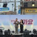 사강시장 이미지