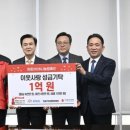 우성문화