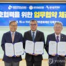 진흥매점