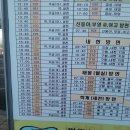 태봉세천 이미지