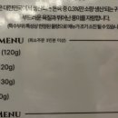 삼덕돈 이미지