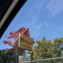 형재농장 이미지