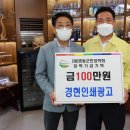 경현 이미지