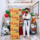 흑룡태권도레저스쿨 이미지