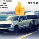 오토스타일레이노 이미지