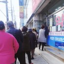용덕약국 이미지