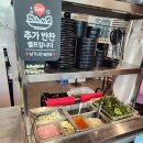 춘천골 티스토리