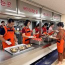 노은2동행정복지센터 이미지