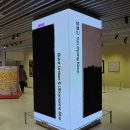 그림해아트 이미지