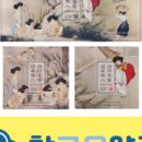참고은약국 - 안산시 단원구 광덕대로 174 | 참고은약국