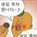 갈비도락 - 고양시 일산서구 탄현로 120 | 갈비도락