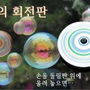 오해피데이지 이미지