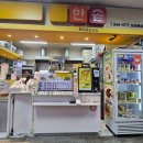 한솥도시락 포장후기_제육많이덮밥 / 후라이드 순살(중) / 소불고기철판볶음밥