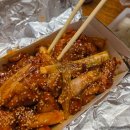 🔥위례 치킨 추천 동근이숯불두마리치킨 순살숯불양념...맛 내돈내산 솔직 후기 (쿠팡잇츠 할인 꿀팁도!)