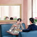 가자야식 이미지