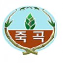 대구죽곡초등학교 이미지