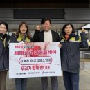신북읍 신북읍행정복지센터 강원일보