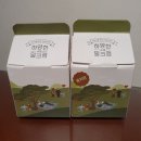 도성목장 이미지