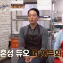 충무로김밥 네이버블로그