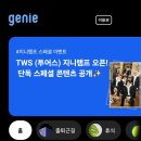 제이앤엠기획