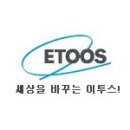 탐구과목을 위한 효과적인 암기법!!