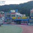 남해-117 이미지