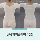 핏라인울산 이미지