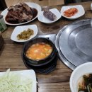고흥 읍내 오래된 갈비집, 마포 참숯 왕갈비 방문 후기