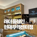 명품구두수선 | 구두수선하기 강남명품구두수선 삼성역구두수선 명품 구두 수선 후기 밑창보강 뒷굽수선 코엑스 내돈내산