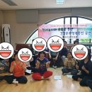 송정마을경로당 이미지