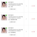 올리브영 1년치 후기