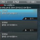 싸다구 이미지