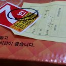 진영공판장