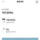 럭키온누리약국 이미지
