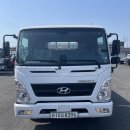 올뉴트럭
