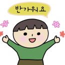 드림스테이 이미지