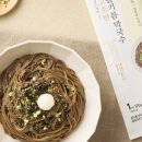 탑골막국수 이미지